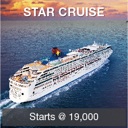 Star-Cruise